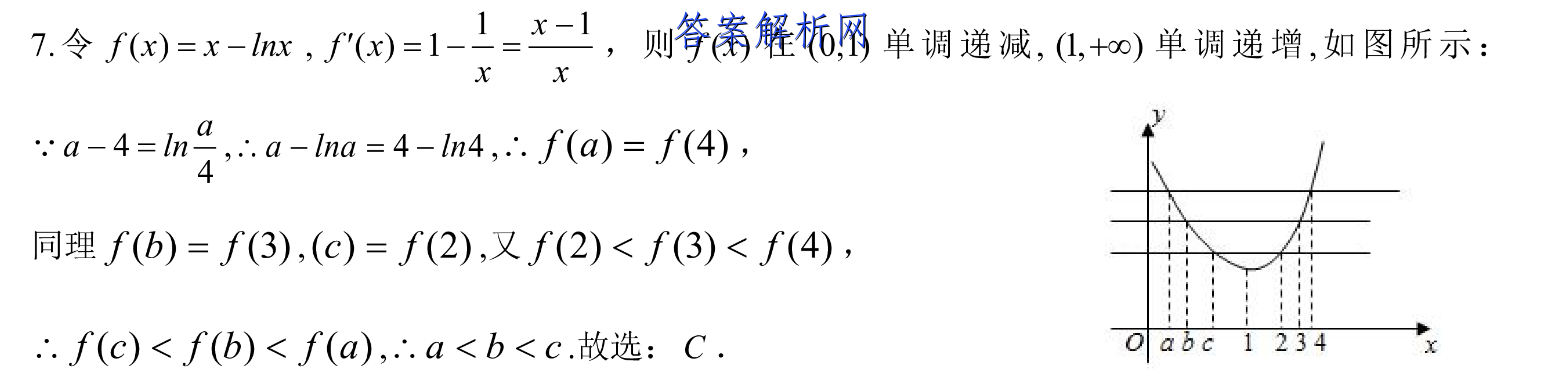 image.png@!test