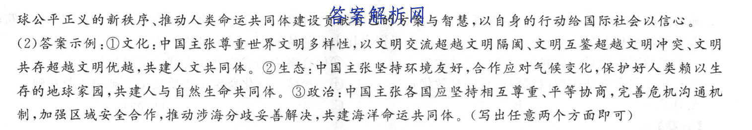 image.png@!test