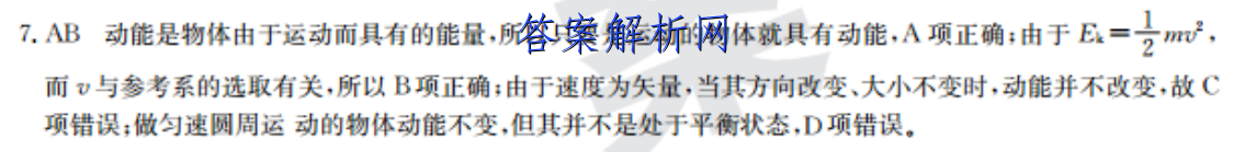 image.png@!test