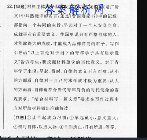 image.png@!test
