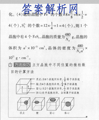 image.png@!test