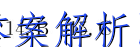 image.png@!test