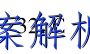image.png@!test