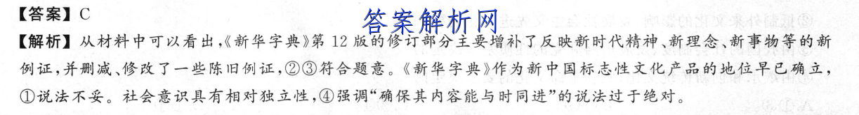 image.png@!test