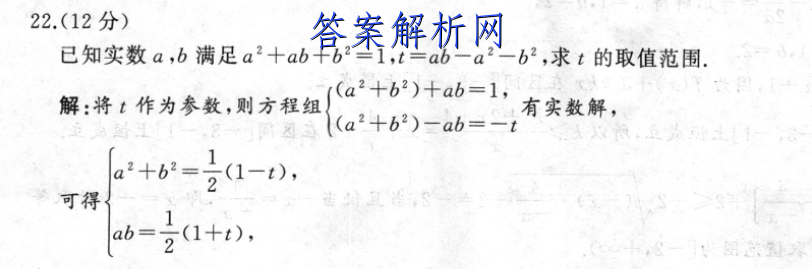 image.png@!test