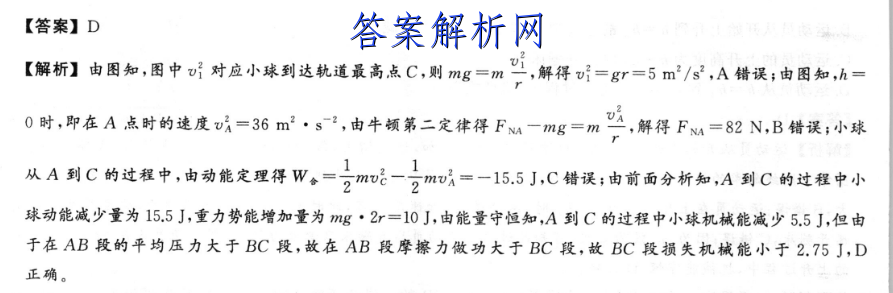 image.png@!test