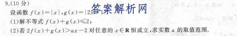 image.png@!test