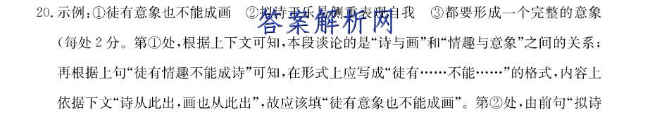 image.png@!test