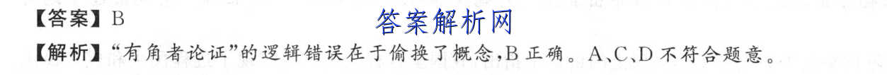 image.png@!test