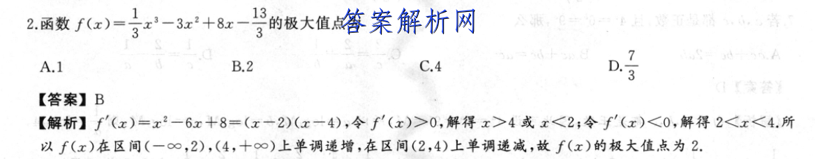 image.png@!test