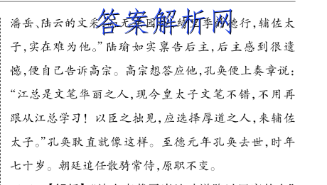 image.png@!test