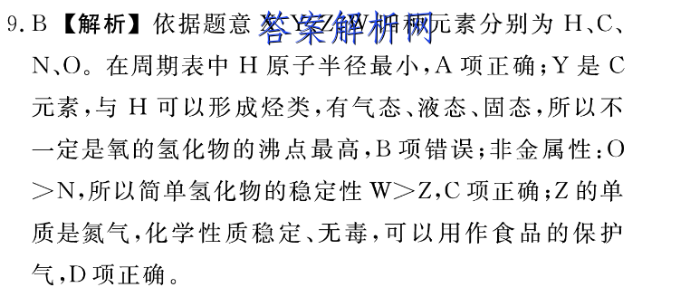 image.png@!test