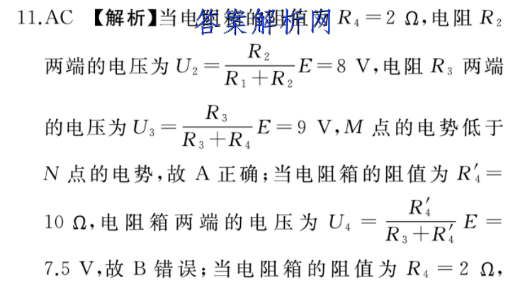 image.png@!test