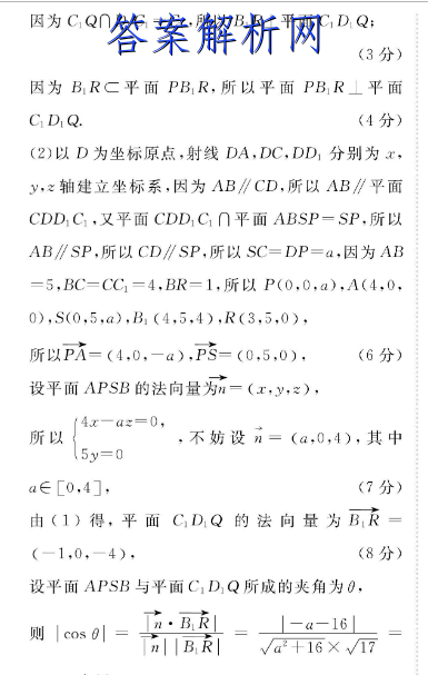 image.png@!test