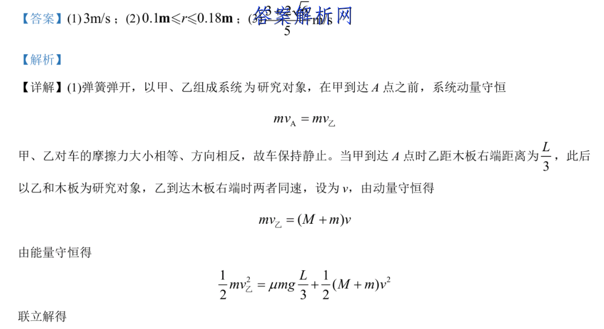 image.png@!test