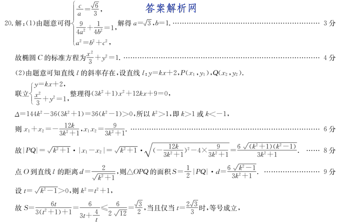 image.png@!test