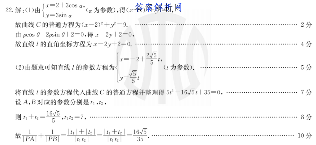 image.png@!test