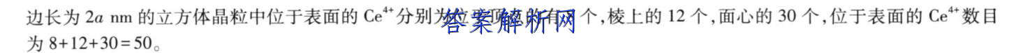 image.png@!test