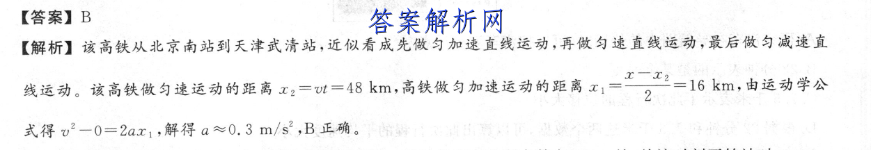 image.png@!test