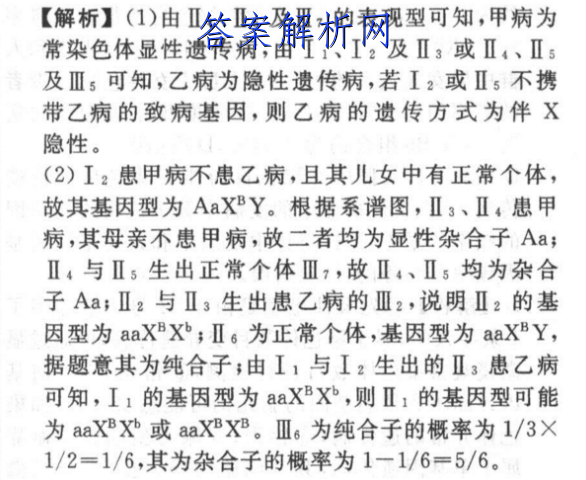 image.png@!test