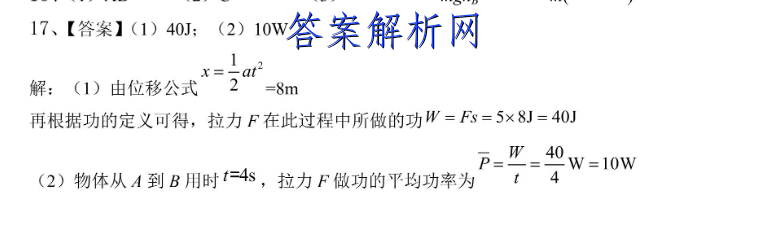 image.png@!test
