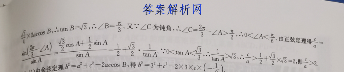 image.png@!test