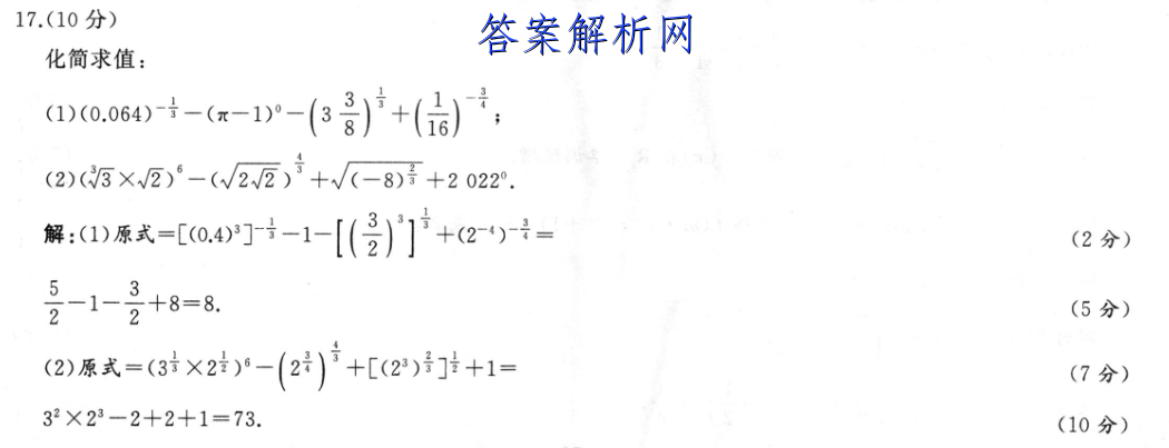 image.png@!test