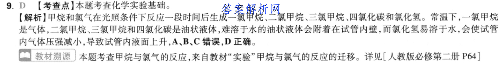 image.png@!test