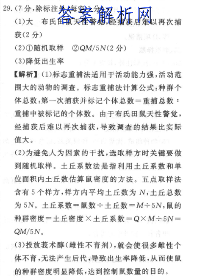 image.png@!test