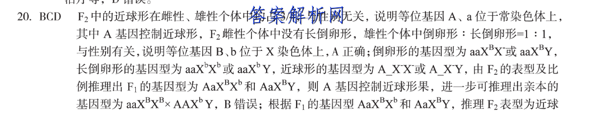 image.png@!test
