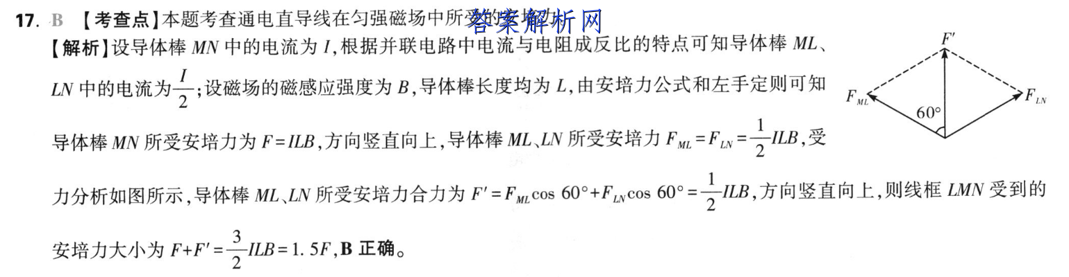 image.png@!test