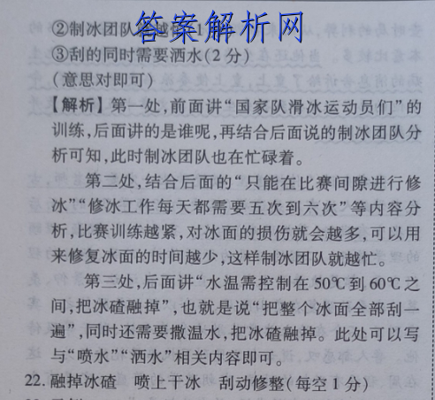 image.png@!test