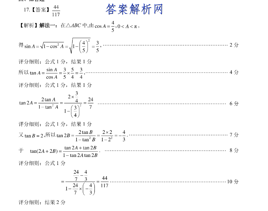 image.png@!test