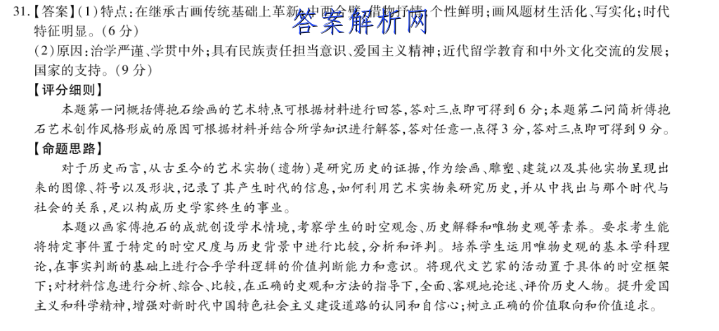 image.png@!test