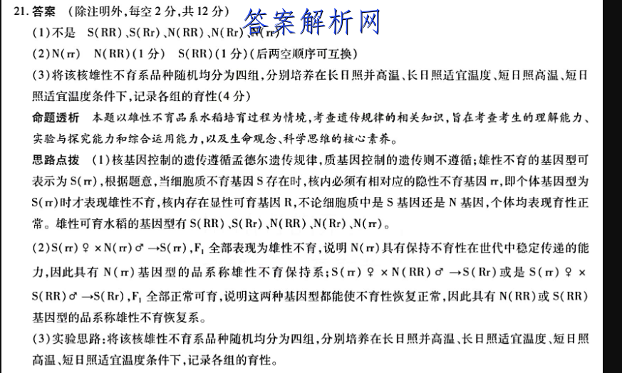 image.png@!test