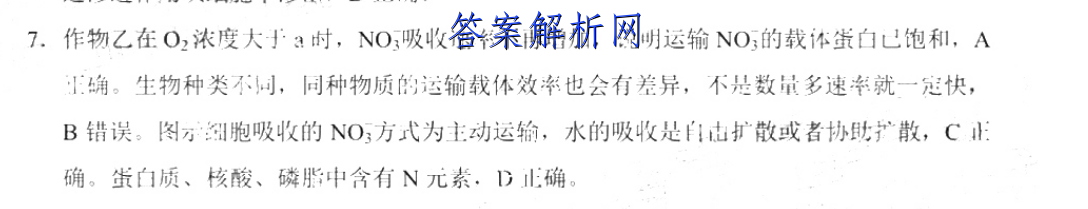 image.png@!test