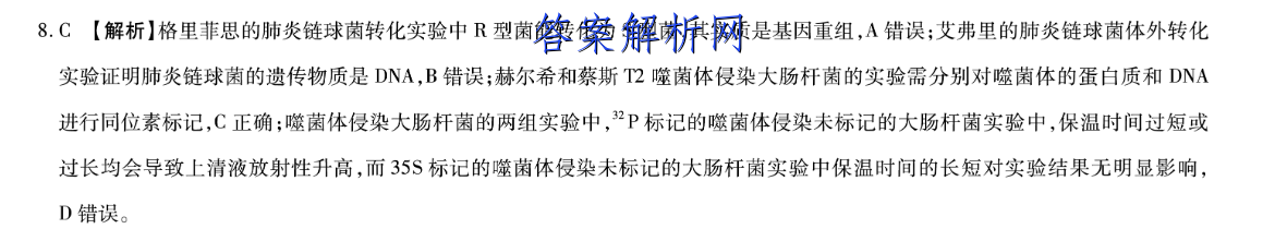 image.png@!test