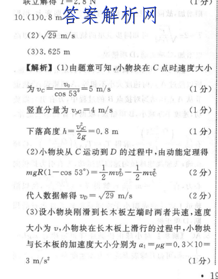 image.png@!test