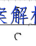 image.png@!test