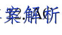 image.png@!test