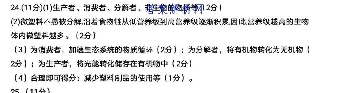 image.png@!test