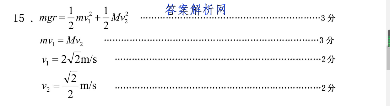 image.png@!test