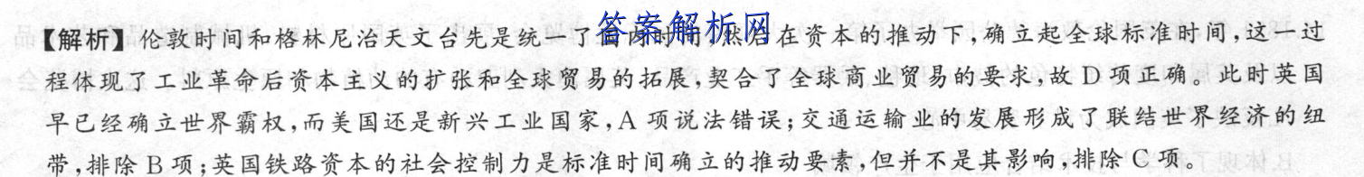 image.png@!test