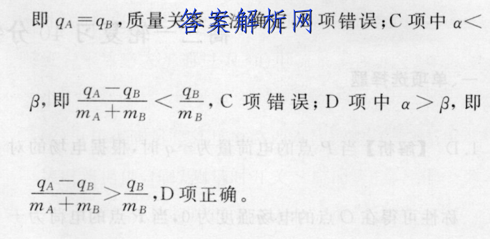image.png@!test