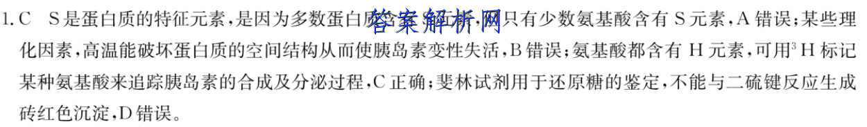 image.png@!test