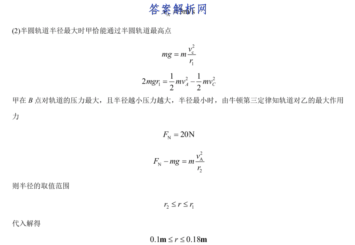 image.png@!test