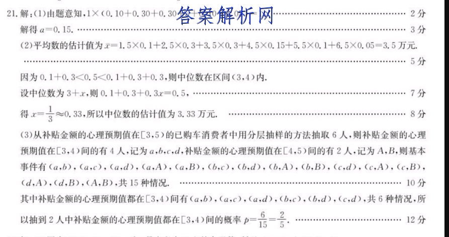 image.png@!test