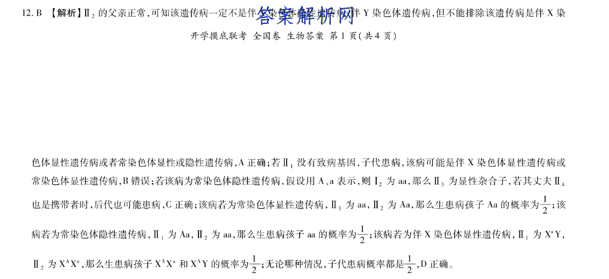 image.png@!test