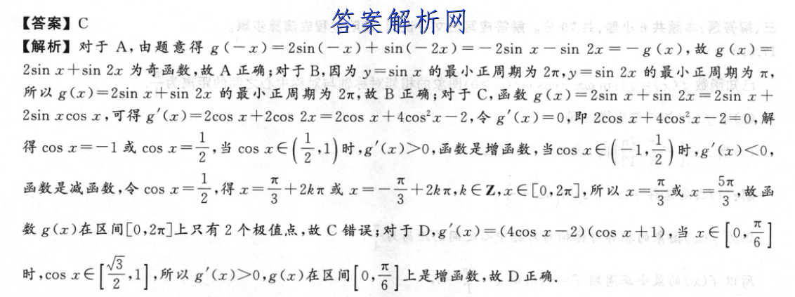 image.png@!test