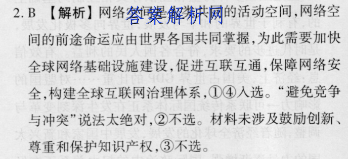 image.png@!test